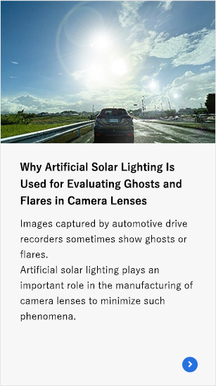 Why Artificial Solar Lighting XELIOS Is Used for Smartphone Image Quality Design and Evaluation