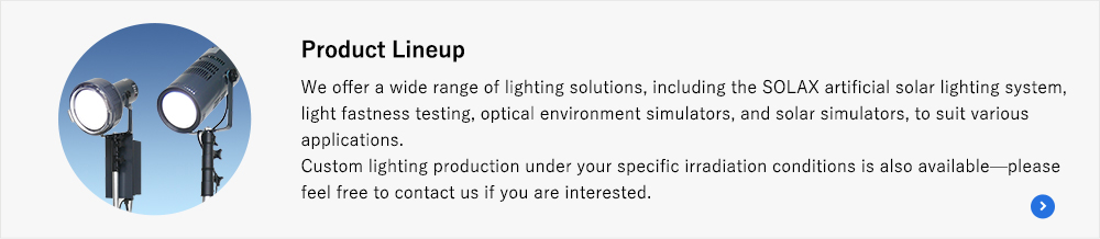 Product Lineup