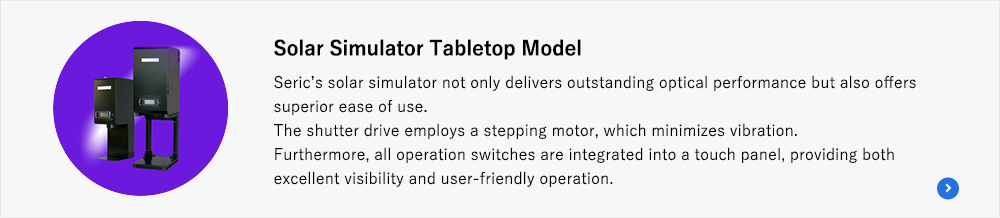 Solar Simulator Tabletop Model