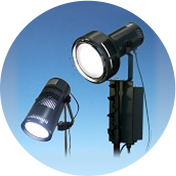 Artificial concentrating-type solar lighting (super spotlight type) that can produce 1 sun (1000 W/m2) or 100000 Lx